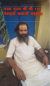 Babaji maharajFinal1